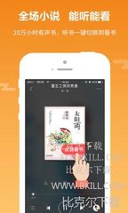 爱游戏体育手机版app